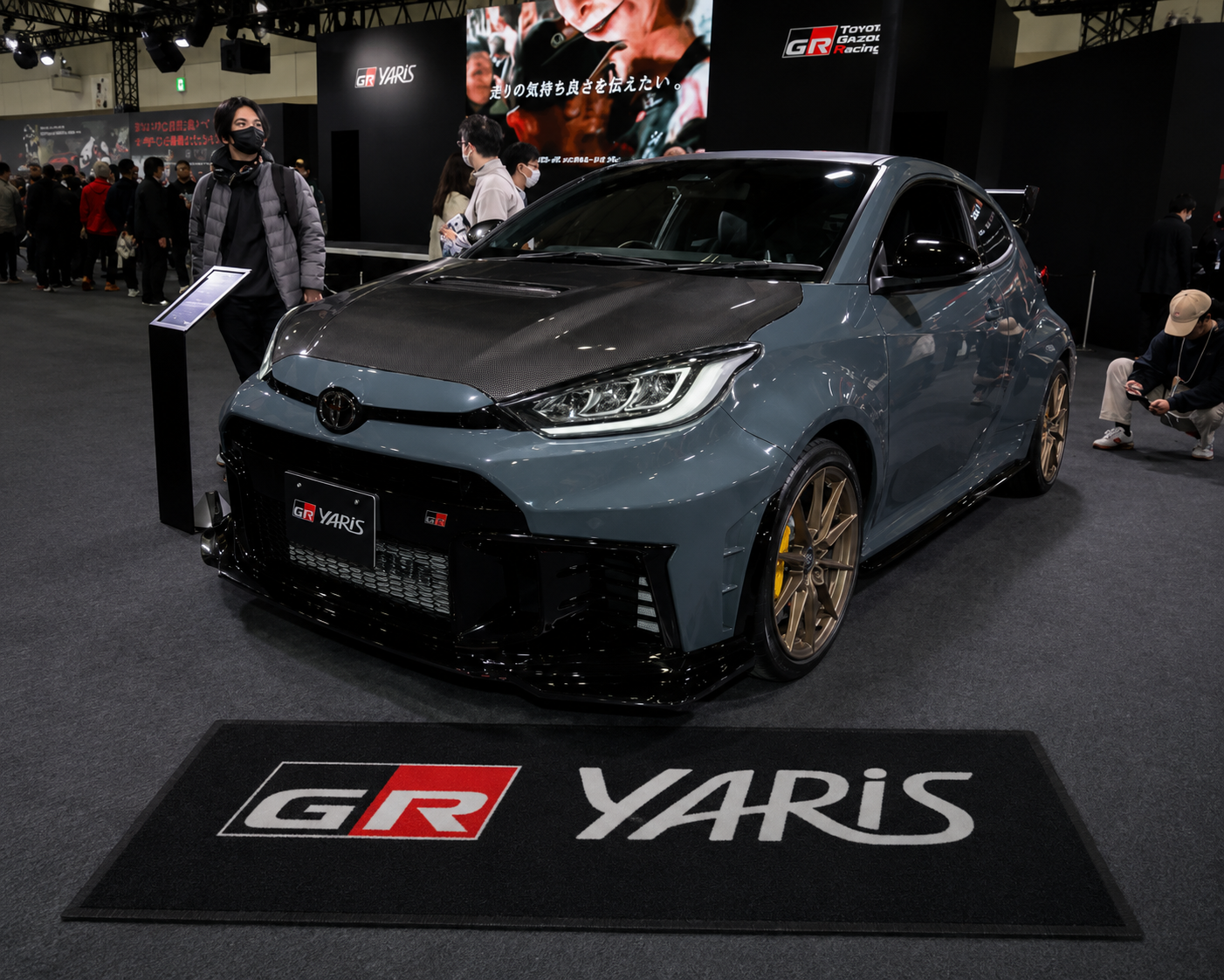 Toyota GRYARIS Garage Floor Mat 5x7 FT (60x87 Inches) Showroom Rug