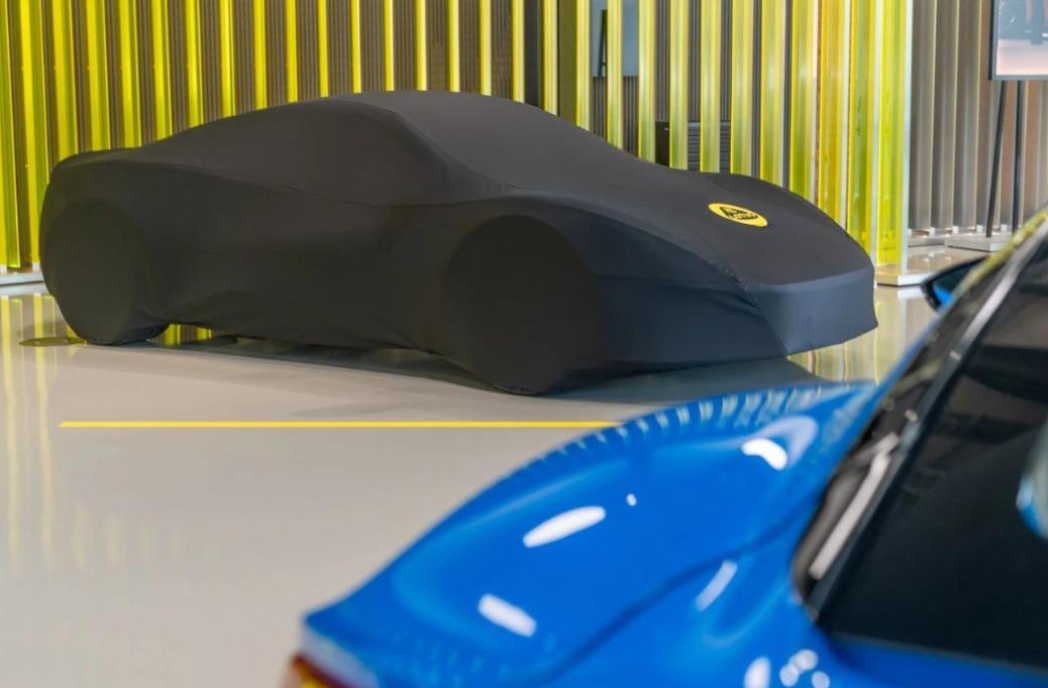 Indoor Car Cover Compatible with Lotus Models – Dustproof, Soft Protection